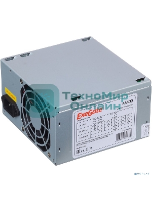 Блок питания ExeGate AA400 (EX253682RUS), 400Вт, 80мм, серый