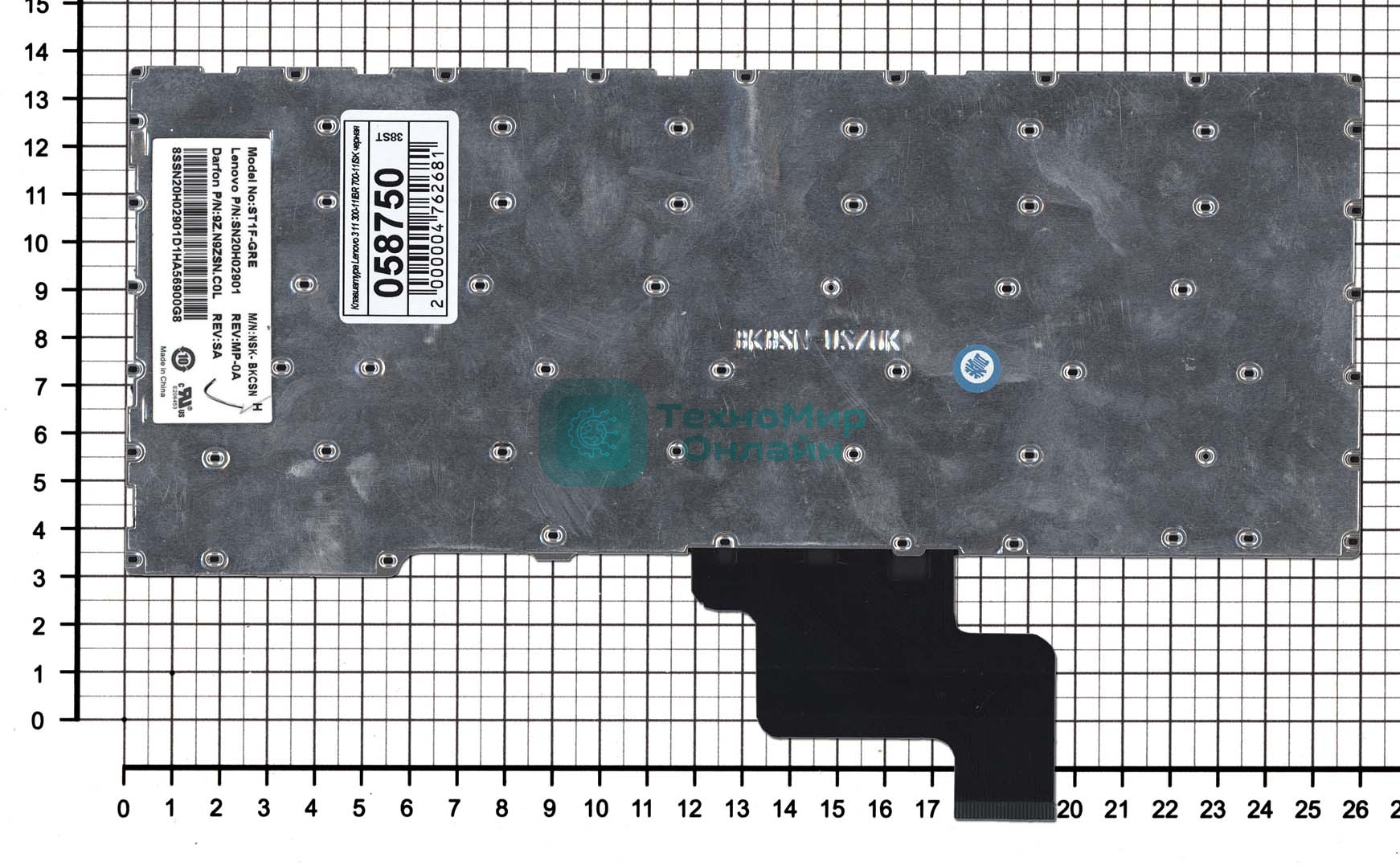 Клавиатура для ноутбука Lenovo Yoga 3 11 300-11IBR 300-11IBY 700-11ISK, черная