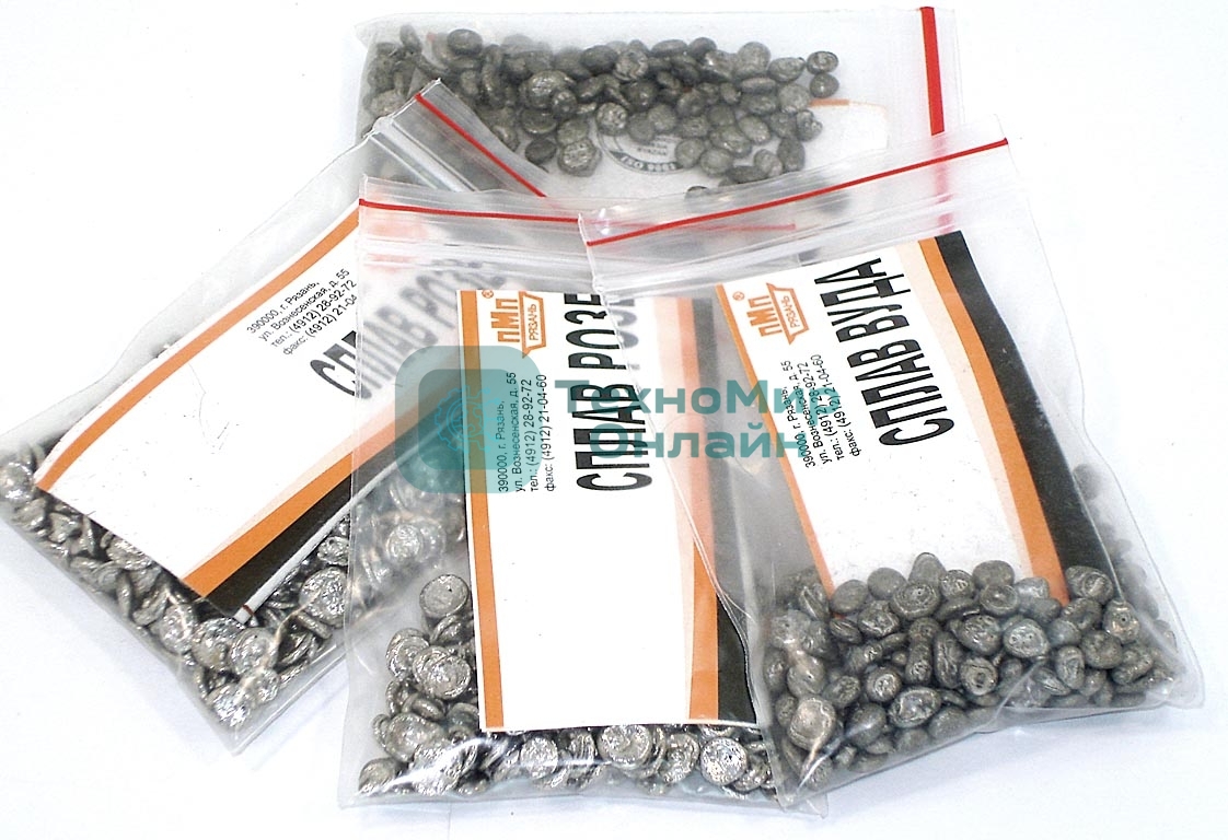 Сплав ВУДА 50 гр