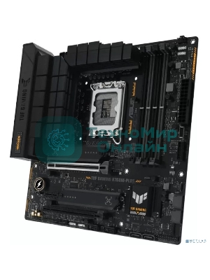 Материнская плата ASUS TUF GAMING B760M-PLUS, LGA 1700, Intel B760, 4xDDR5, 4xSATA, 2xM.2, 1xPCIe 5.0 x16, 1xPCIe 4.0 x4, 1xPCIe x1, 2xUSB-A 3.2 Gen 2, 3xUSB-A 3.2 Gen 1, 2xUSB 2.0, 1xUSB-C 3.2 Gen 2x2, 1x2.5Gb LAN, 5x3.5 мм, 7.1, mATX