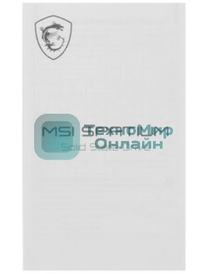 Накопитель SSD PCIE 5.0 NVME M.2 1Tb SPATIUM M560 1Tb MSI