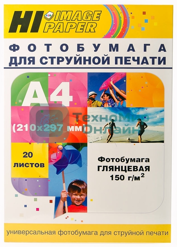 Фотобумага глянцевая односторонняя (Hi-image paper) A4, 150 г/м, 20 л.