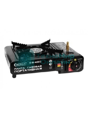 Плита газовая портативная ENERGY GS-400 (в кейсе) (105312)