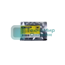 Чип Hi-Black к картриджу Canoni-SENSYS LBP650/MF730 (CRG 046) C, 5K