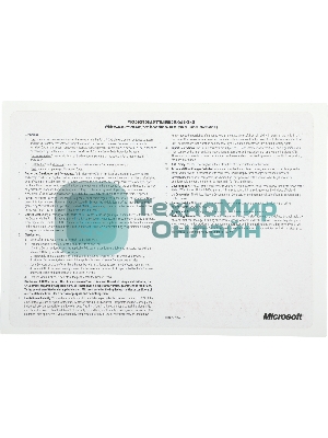 Операционная система Microsoft Windows Server CAL 2022 English 1pk DSP OEI 5 Clt Device CAL (R18-06430)