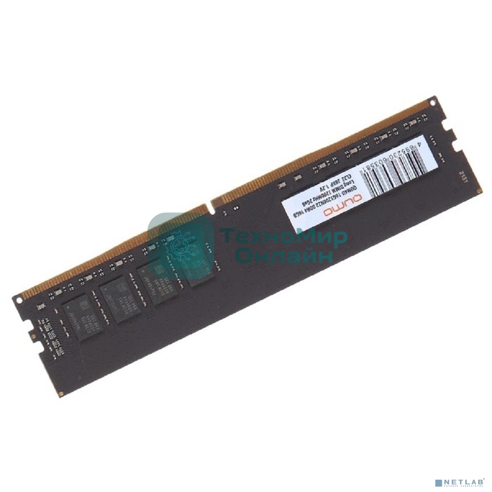 Оперативная память Qumo, DDR4, 16GB (1x16GB), 3200MHz, CL22, DIMM