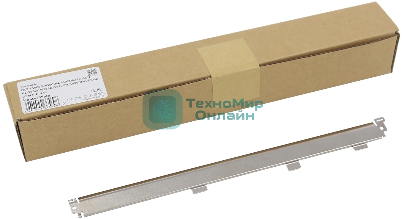 Пластина CET CET291006N для Brother HL-L5000D/5100DN DCP-L5500DN/MFC-L5750DW