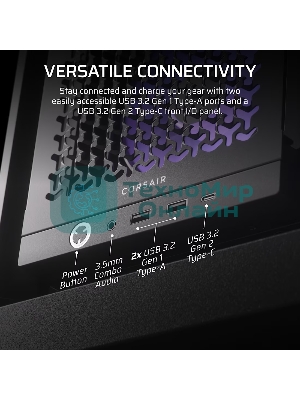 Корпус без блока питания Corsair Frame 4000D RS ARGB, Midi-Tower, TG, 3x120мм ARGB, 2xUSB-A 3.2, 1xUSB 3.2 Type-C, E-ATX, ATX, mATX, mITX Black