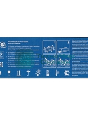 Картридж NVPrint совместимый Kyocera TK-5230 Yellow для ECOSYS P5021cdw/P5021cdn/M5521cdw/M5521cdn (2200k)