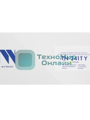 Картридж NVPrint совместимый Brother TN-241T Yellow для HL-3140CW/3150CDW/3170CDW/DCP-9020CDW/MFC-9140CDN/9330CDW/9340CDW (1400k)