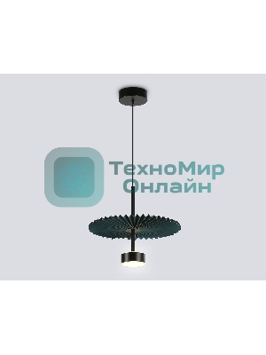 Светильник Ambrella light LH72605 BK/DB черный/синий 6W 3000K D300*260-1770