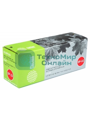 Тонер Картридж Cactus CS-EP22S черный для Canon LBP-250 350 800 810 1110 1110SE 1120 (2500 стр.)