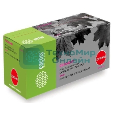 Картридж лазерный Cactus CS-C040HM пурпурный (10000 стр.) для Canon LBP 710CX I-SENSYS/712CX I-SENSYS