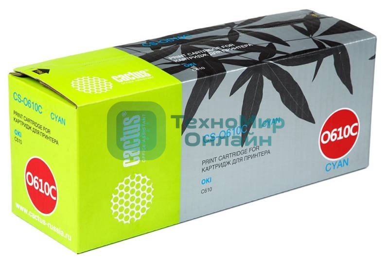 Картридж лазерный Cactus CS-O610C голубой (6000 стр.) для Oki C610 series