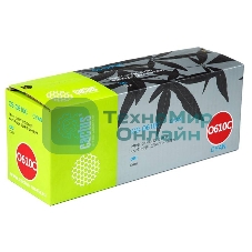 Картридж лазерный Cactus CS-O610C голубой (6000 стр.) для Oki C610 series