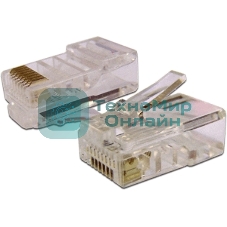 Коннектор RJ45 UTP 8P8C, универсальный, со вставкой, cat.5e, 100 шт.