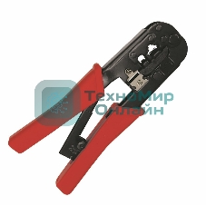 Кримпер для обжима PROconnect 8P8C/6P6C (ht-568R)