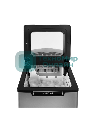 Ледогенератор Kitfort KT-1807 105Вт серебристый/черный