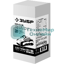 Зарядное устройство для Li-Ion АКБ. Зубр 18В, 2.4А, тип С1, БЗУ-С1-18