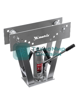 Трубогиб Matrix гидравлический, 1/2