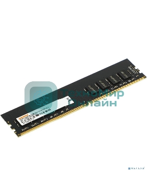 Оперативная память Digma, DDR4, 16GB (1x16 GB), 3200 MHz, CL22, DIMM