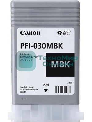 Картридж струйный Canon Pigment Ink PFI-030 Matte черный (TM240/TM340) 55ml