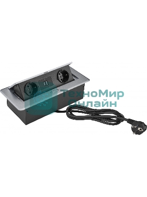 Розетка Cactus CS-SOCKET-EU/USBA-GY для столешницы серый