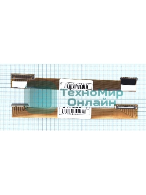 Переходник для матриц 13.3