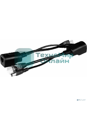 Сплиттер Osnovo PPK-11