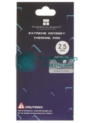 Термопрокладка Thermalright EXTREME ODYSSEY 85x45x2.5 мм