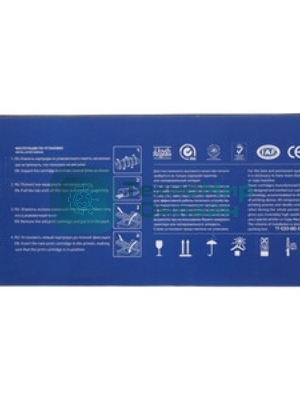 Картридж NVPrint совместимый Brother TN-241T Yellow для HL-3140CW/3150CDW/3170CDW/DCP-9020CDW/MFC-9140CDN/9330CDW/9340CDW (1400k)