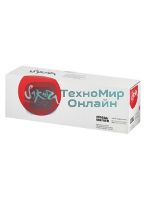 Картридж лазерный Sakura CC533A для HPColor LaserJet CM2320fxiMFP/CM2320nMFP/CM2320nfMFP/CP2025/CP2025n/CP2025dn/CP2025x, пурпурный, 2800 к.