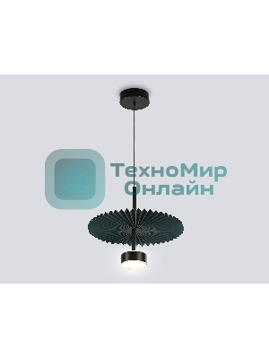 Светильник Ambrella light LH72605 BK/DB черный/синий 6W 3000K D300*260-1770
