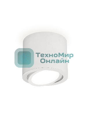 Светильник Ambrella Light XS7401001 SWH белый песок MR16 GU5.3 (C7401, N7001)
