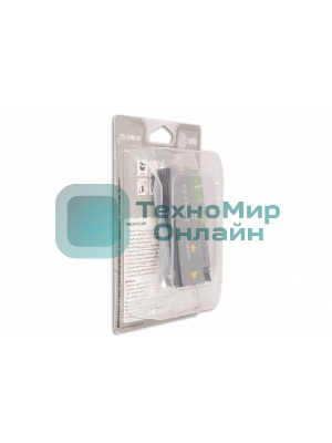 Картридж струйный Cactus CS-CN048 №951XL желтый (26 мл) для HP OfficeJet 251dw Pro, 276dw Pro, 8100 Pro, 8100e, 8600 Pro (N911a), 8600 Pro Plus (N911g), 8610 Pro (A7F64A), 8615 Pro, 8616 Pro, 8620 Pro