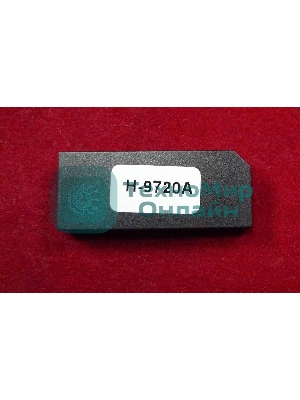 Чип HP Color LaserJet 4600/4650 черный, 9K (ELP, Китай)