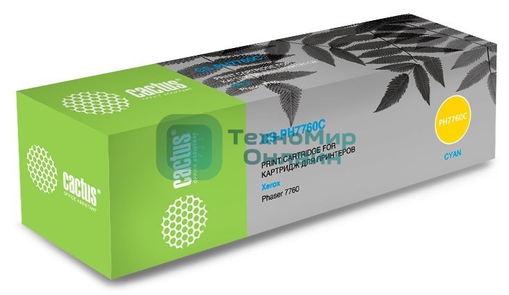 Картридж лазерный Cactus CS-PH7760C (106R01160) голубой (25000 стр.) для Xerox Phaser 7760/7760dn/7760dx/7760dxf