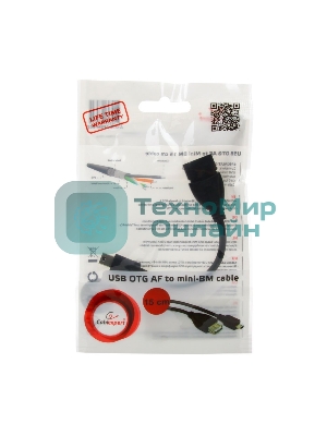 Кабель Gembird/Cablexpert AF/Mini-BM, 0.15м, пакет
