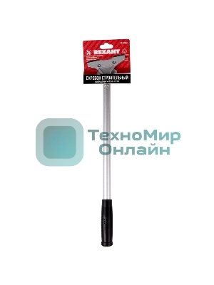 Скребок Rexant строительный универсальный 400 мм металл