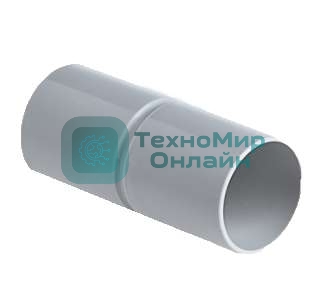 Муфта соед. d50 Рувинил М01250