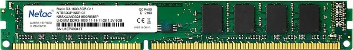 Оперативная память NETAC Basic, DDR3, 8GB (1x8GB), 1600MHz, CL11, DIMM