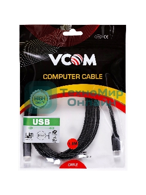 Кабель VCOM USB3.2 Gen2X2, CM->CM, 20Gbs, 100WT, 4KX60Hz, All shell, 1,5 м