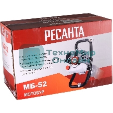 Мотобур МБ-52 Ресанта