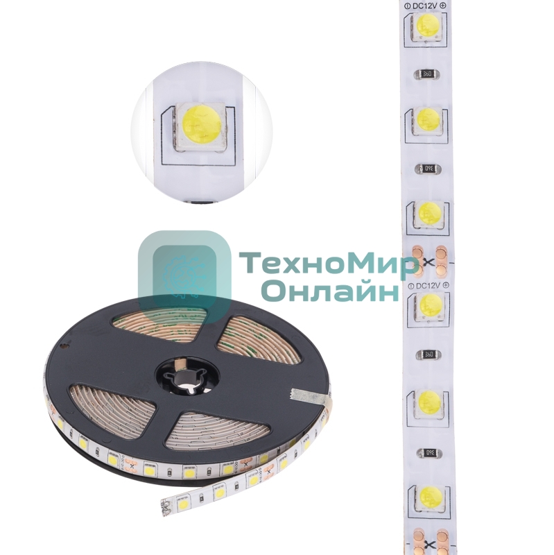 Лента светодиодная 5 м 12 В 5050 6500 К IP65 60 LED/м для БП с клеммами LAMPER