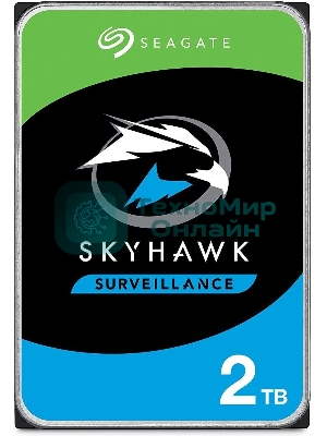 Жесткий диск Seagate 2Tb ST2000VX017 SATA-III Surveillance Skyhawk (5400rpm) 256Mb 3.5