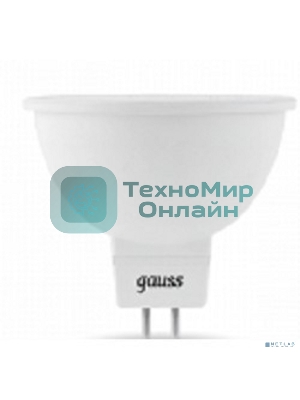 Лампа светодиодная Gauss MR16 5Вт 4100К белый GU5.3 530лм 150-265В FROST