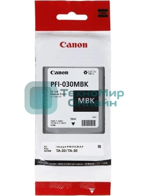 Картридж струйный Canon Pigment Ink PFI-030 Matte черный (TM240/TM340) 55ml
