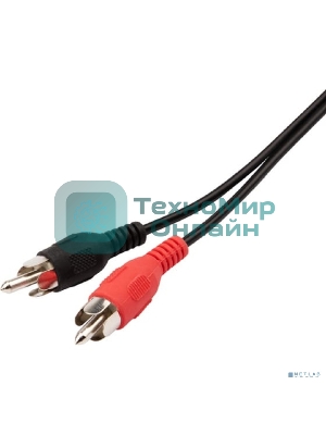 Шнур Rexant Стерео 3,5 мм - 2 RCA, 7 м (10 шт./уп.)