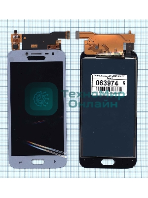 Дисплей для Samsung Galaxy J2 (2018) SM-J250F TFT белый