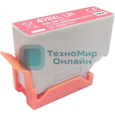 Картридж струйный Cactus CS-EPT04F5 478XL красный (13.2 мл) для Epson Expression Photo HD XP-15000